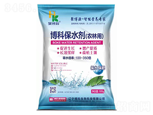 博科保水劑（農林用）-聚博源