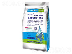 氨基酸復合微生物肥料-金余