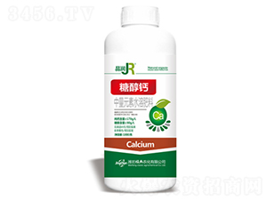 中量元素水溶肥料-糖醇鈣-彩農生物