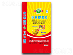 緩釋摻混肥26-12-13-鑫苗肥業