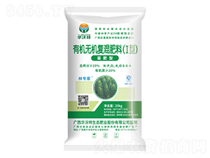基肥型有機無機復混肥料8-8-4-華沃特
