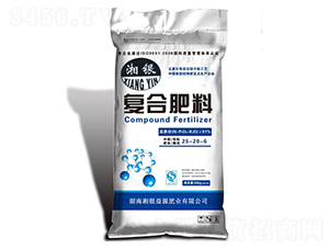 復合肥料25-20-6-湘銀