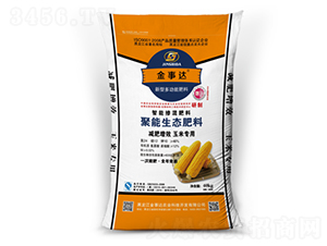 玉米長效聚能生態(tài)肥料-金事達(dá)
