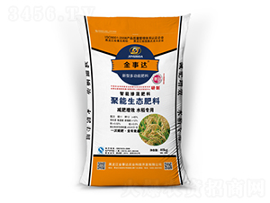 水稻長(zhǎng)效聚能生態(tài)肥料-金事達(dá)