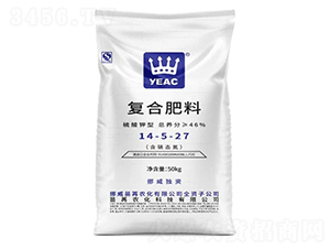 復合肥料14-5-27-苗苒農化