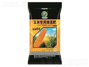 玉米專用摻混肥25-10-7-中亞大化.JPG
