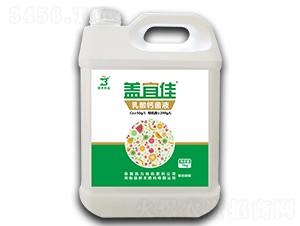乳酸鈣菌液-蓋宜佳-儂本農業