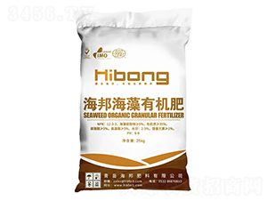 海藻有機(jī)顆粒肥-海邦肥料