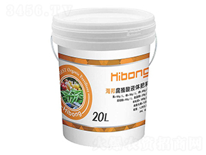 腐植酸液體肥料-海邦肥料