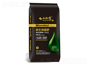 微生物菌肥-土如意-世紀(jì)豐