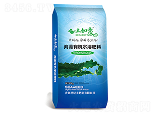 海藻有機水溶肥料-土如意-世紀豐