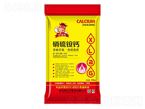 硝硫銨鈣-叮當牛-世紀豐