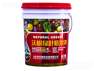 沃根綠葉膨果鉀-起彩-英芳