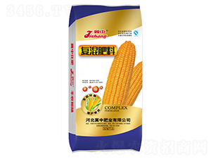 40kg玉米專用復混肥料-冀中肥業