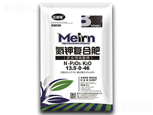 氮鉀復合肥13