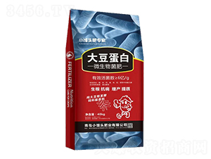 40kg大豆蛋白微生物菌肥-小饅頭