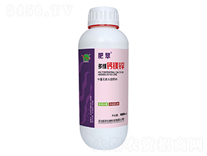 1000ml多維鈣鎂鋅-肥翠-航農