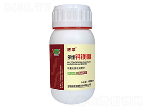 200ml多維鈣鎂硼-肥翠-航農