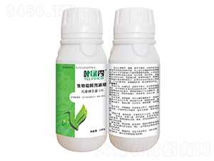 生物霉解殼寡糖-葉綠秀-葆樂滋