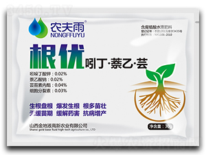 根優吲丁·萘乙·蕓-農夫雨-禾本