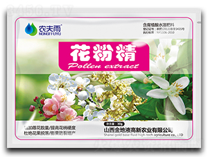 花粉精-農夫雨-禾本
