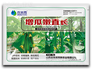 增瓜嫩直長-農夫雨-禾本