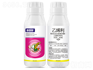40%乙烯利水劑-康奈特-瑞農化工
