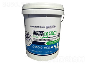 20kg海藻魚蛋白-農邦富