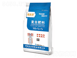 復合肥料30-5-5-谷沃豐-興邦肥業