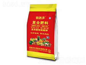 50kg復合肥料12-18-15-谷沃豐-興邦肥業(yè)