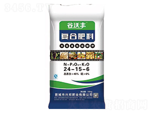 復合肥料24-15-6-谷沃豐-興邦肥業