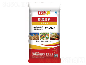 摻混肥料25-9-6-谷沃豐-興邦肥業