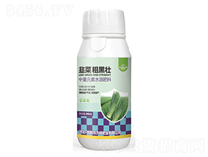 韭菜粗黑壯-為峰肥業