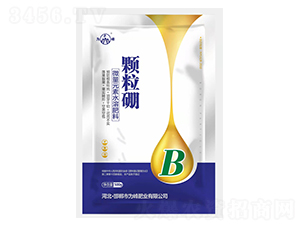 顆粒硼-為峰肥業
