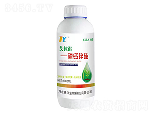 1000ml磷鈣鋅硅-艾拉淇-泰洋生物