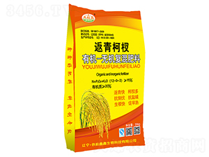 返青柯杈有機(jī)無(wú)機(jī)復(fù)混肥料-鑫鑫生物