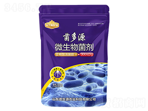微生物菌劑-菌多源-資生源農業