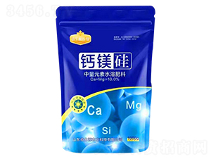 中量元素水溶肥料-鈣鎂硅-資生源農業