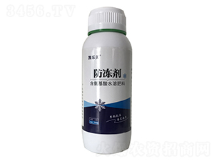防凍劑-資生源農業