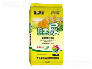 脲酶型顆粒氮素-金仕樂農(nóng)-金仕達(dá)