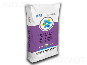 大量元素水溶肥料30-10-10+TE-冠寶豐-田甫生物
