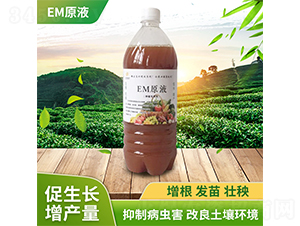 EM原液-萬鄉豐生物