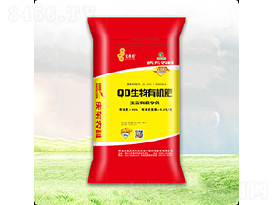 QD生物有機肥-慶東農科