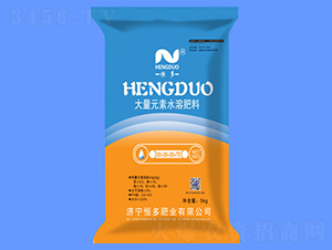 大量元素水溶肥料20-20-20+TE-恒多肥業(yè)