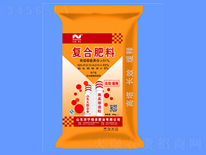 復合肥料25-10-10-恒多肥業