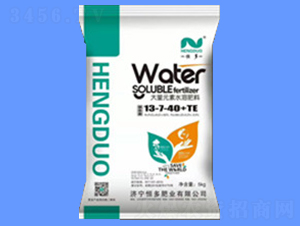5kg大量元素水溶肥料13-7-40+TE-恒多肥業