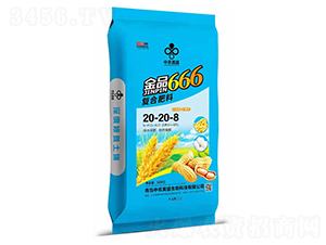 復(fù)合肥料20-20-8-金品666-中農(nóng)美盛生物