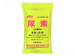 尿素-美盛肥業