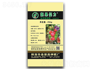 土壤調理劑-靚果促力-榮昌