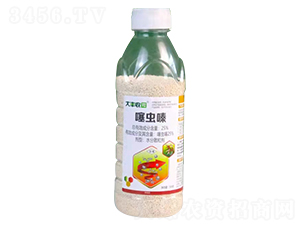 25%噻蟲嗪水分散粒劑-大豐收-仕邦農化